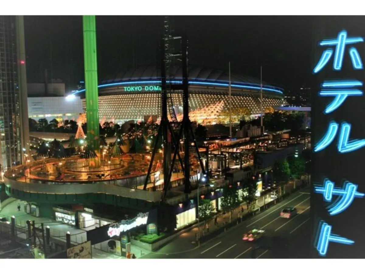 Hotel Sato Tokyo - Vacation Stay 04972V
